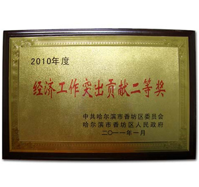 东建塔吊,东建塔机厂,东建集团