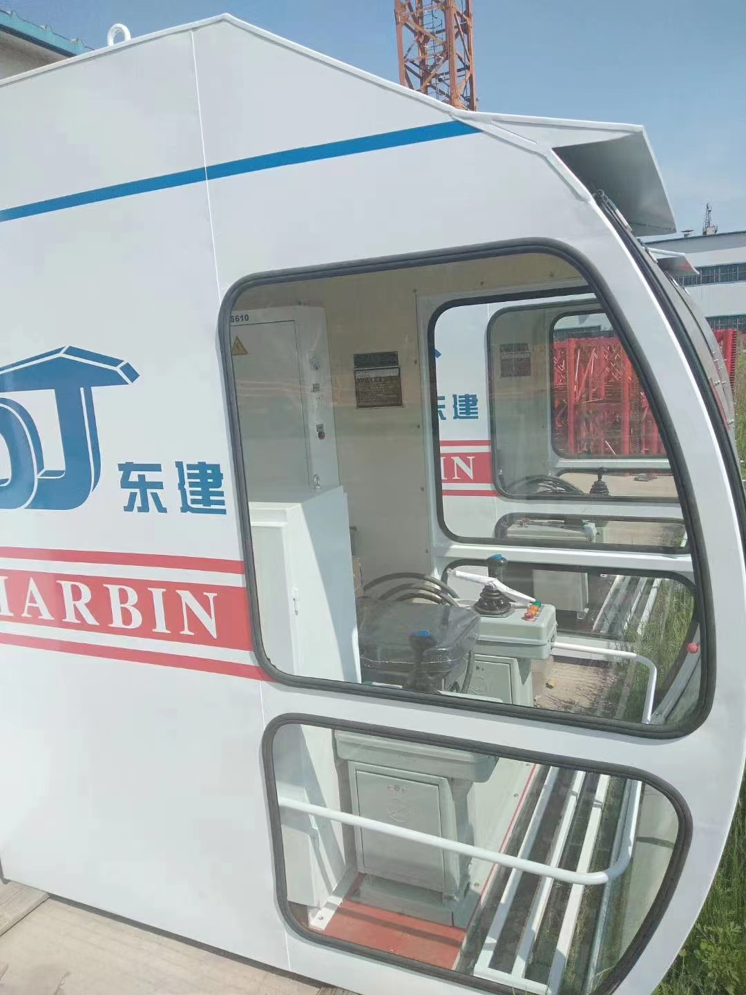 东建塔吊,东建塔机厂,东建集团